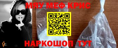гидропоника Камышлов