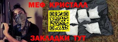 соль курить ск Кандалакша