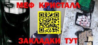 гидропоника Камышлов