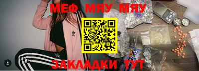 гидропоника Камышлов