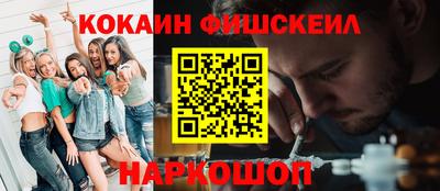 соль курить ск Кандалакша