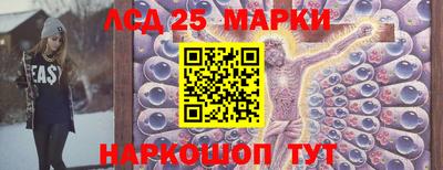 соль курить ск Кандалакша