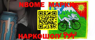 гидропоника Камышлов