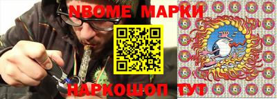 гидропоника Камышлов
