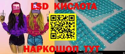 бошки Канаш