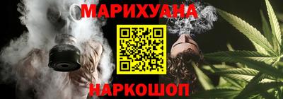 соль курить ск Кандалакша