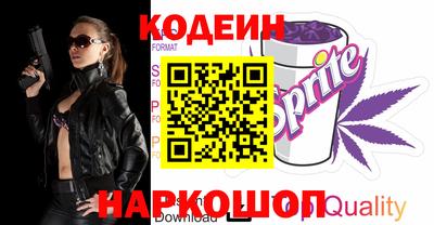 гидропоника Камышлов