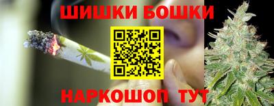 соль курить ск Кандалакша