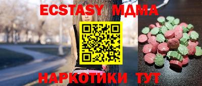 бошки Канаш