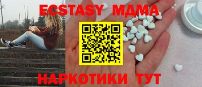 соль курить ск Кандалакша