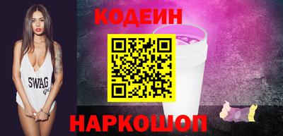 соль курить ск Кандалакша