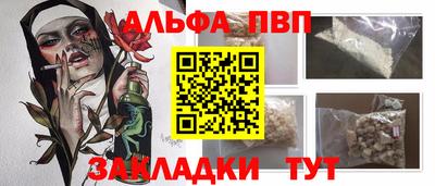 гидропоника Камышлов