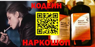 соль курить ск Кандалакша