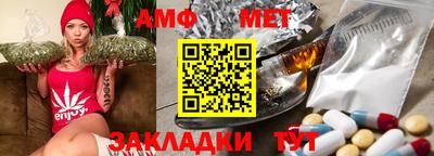 соль курить ск Кандалакша