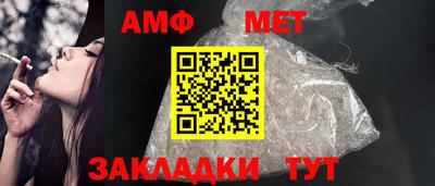соль курить ск Кандалакша