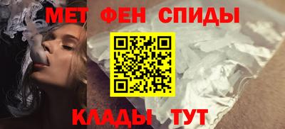 соль курить ск Кандалакша