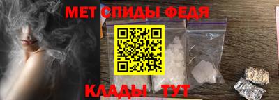 бошки Канаш