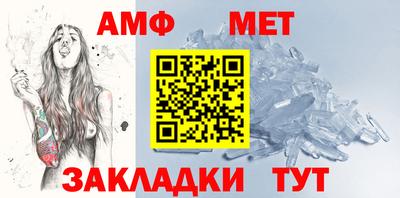 бошки Канаш