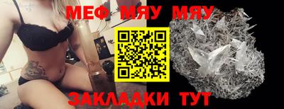 бошки Канаш