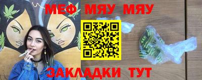 гидропоника Камышлов