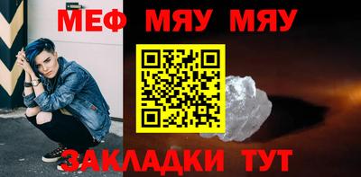 соль курить ск Кандалакша