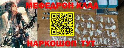 бошки Канаш